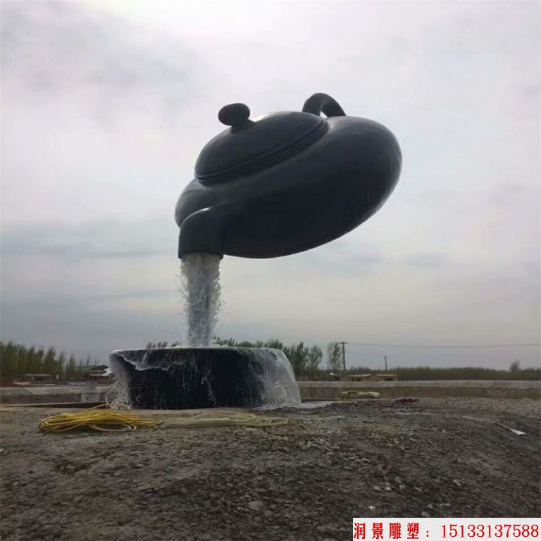 巨大型天壶流水雕塑,悬空倒流水茶壶倒水雕塑,壶雕塑1