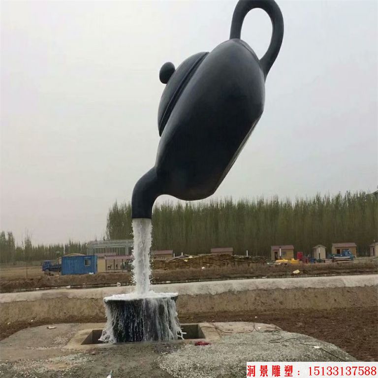 巨大型天壶流水雕塑,悬空倒流水茶壶倒水雕塑,壶雕塑2