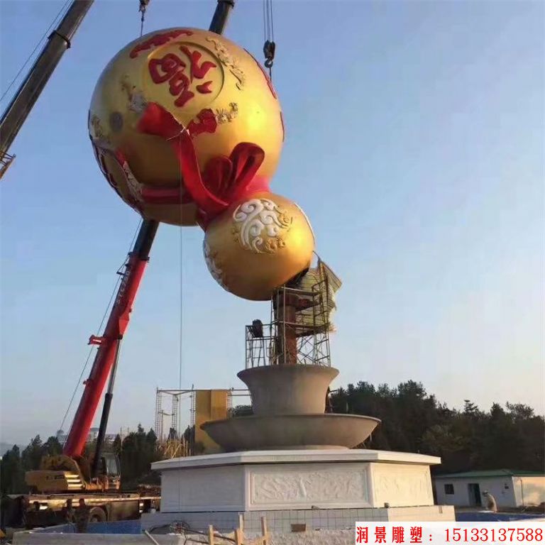 厂家定制景区不锈钢葫芦雕塑 葫芦雕塑