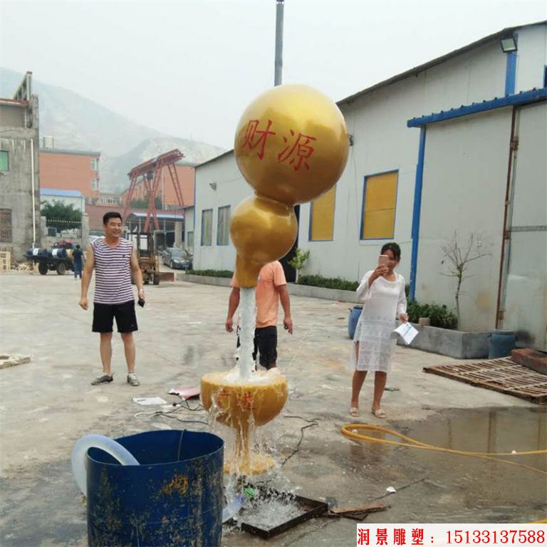 玻璃钢悬空景观葫芦雕塑 厂家定制悬空葫芦雕塑